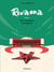 Rwama - Tome 1 - Mon enfance en Algérie (1975-1992)