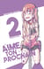 Aime ton prochain - Tome 2