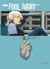 Fool Night - Tome 04