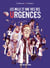 Les mille et une vies des urgences - Les milles et une vies des urgences