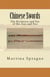 Chinese Swords: The Evolution and Use of the Jian and Dao - Knives, Swords, and Bayonets: A World History of Edged Weapon Warfare, #5