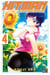 Hitman, Les coulisses du manga T04