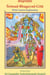 Srimad-Bhagavad-Gita (With Concise Explanation)