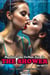 My First Time Lesbian Kiss In The Shower: First Time Lesbian Erotica - My First Time Lesbian Submission, #14