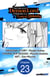 The Greatest Demon Lord Is Reborn as a Typical Nobody #023