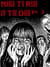Manga To Read In The Dark Vol. 3 - Manga To Read In The Dark, #3