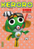 Sergent Keroro - Tome 6
