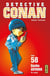 Détective Conan - Tome 58
