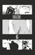 Bleach - T46 - Chapitre 404 - DEICIDE6
