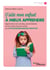 J'aide mon enfant à mieux apprendre - Apprivoiser son cerveau, ses émotions et son corps avec les outils de la psychopédagogie positive