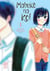 Mobuko No Koi - Tome 1