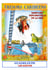 Trésors Caribéens avec Maryline l'Exploratrice - Tome 1. Les Saintes