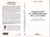 PARENTALITE ET APPRENTISSAGE DE LA LECTURE - Les gestes de médiation dans l'apprentissage de la lecture