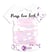 Ruban de sequins blanc iridescent - 6 m
