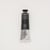 Peinture à l'huile Sennelier - Extra-fine - 40 ml - n°813 vert olive