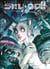 Sky-doll Tome 1 : la ville jaune