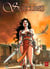 Succubes Tome 3 : Eanna