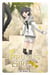 Prunus girl Tome 5