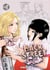 Back street girls Tome 4