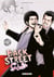 Back street girls Tome 6