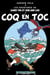 Les aventures de Saint-Tin et son ami Lou Tome 16 : coq en toc