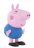 Figurine Peppa Pig - George Pig - 5 cm - Comansi