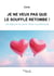 Je ne veux pas que le soufflé retombe ! - (Ou Manuel de savoir Aimer durablement)