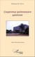 L'expérience parlementaire guinéenne
