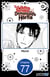 The Witch's Servant and the Demon Lord's Horns #077