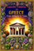 Unknown Therapies of Greece - 1, #1