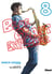 Blue Giant Explorer - Tome 08