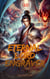 Eternal Lord Engraver - Eternal Lord Engraver, #10