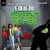 Slalom : L'Oeil du serpent de mer