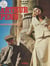 Arthur Penn