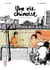 Une vie chinoise - tome 3 - Le temps de l’Argent