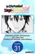 The Unrivaled Reincarnated Sage of Another World -The Strongest in Another World Through Game Knowledge- #031