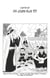 One Piece édition originale - Chapitre 807 - Dix jours plus tôt