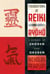 Foundations of Reiki Ryoho - A Manual of Shoden and Okuden
