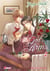 In God's Arms T02