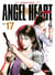 Angel Heart 1st Season T17
