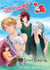 Amour Sucré - Tome 2 - Speed Camping