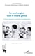 Le camfranglais dans le monde global - Contextes migratoires et perspectives sociolinguistiques