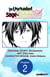 The Unrivaled Reincarnated Sage of Another World -The Strongest in Another World Through Game Knowledge- #002
