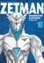 Zetman T10