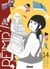 Réimp' ! - Tome 14