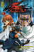 Yu-Gi-Oh! 5 D's - Tome 8