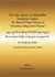 The Vajra Speech of Mahasiddha Thangtong Gyalpo: The Blessed Prayer Known as "Liberating Sakya from Disease" eBook