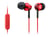 Écouteurs intra-auriculaires Sony MDREX110AP - Rouge