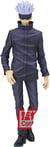 Figurine - Jujutsu Kaisen - Gojo Satoru - 17 cm