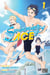 Swimming Ace T01